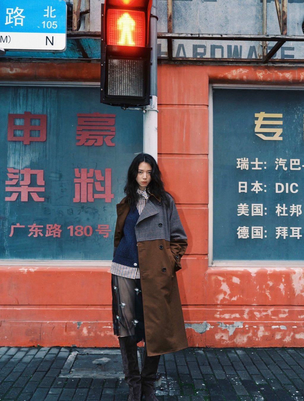Essentiel Antwerp Brown and Tweed Colour Block Trench Coat
